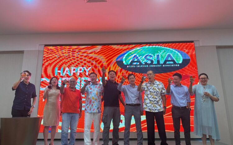 ASIA CNY Dinner 2026