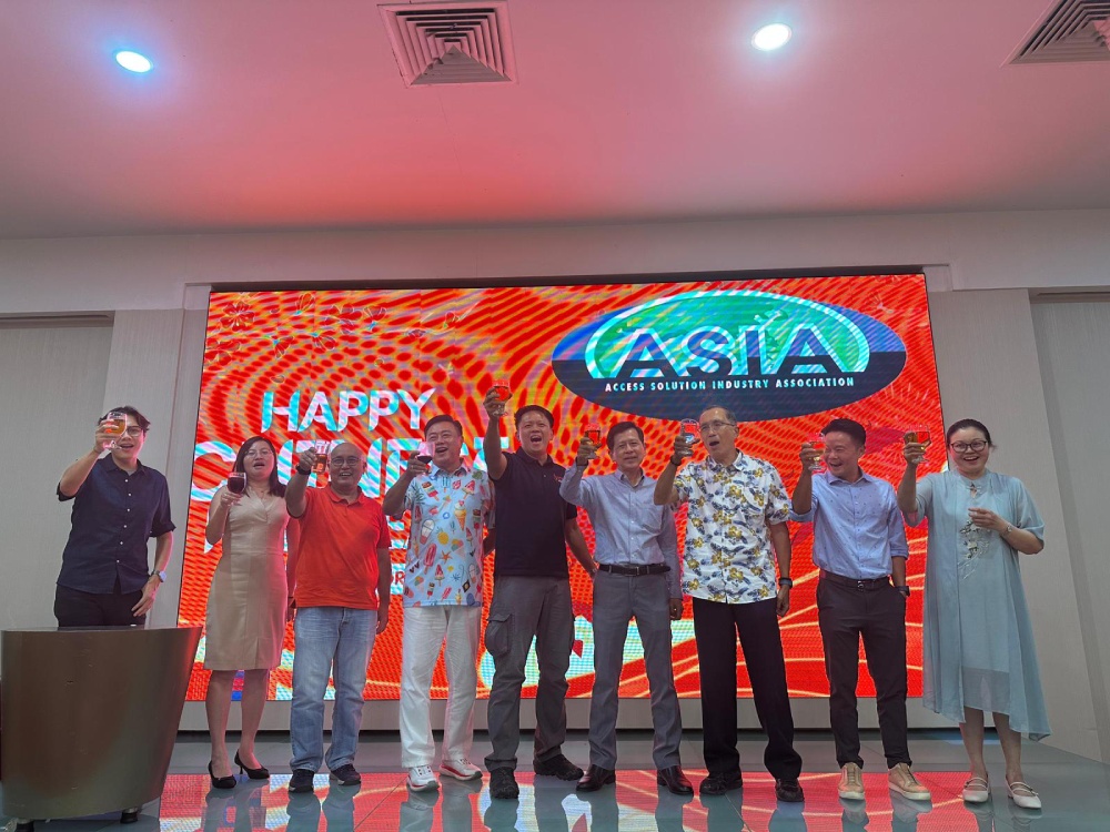ASIA CNY Dinner 2026