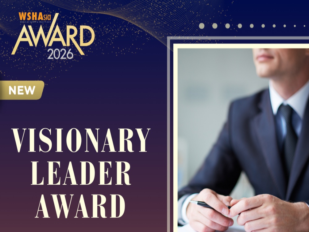 Visionary Leader Award 2026
